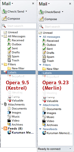 Opera 9.23とOpera 9.5のメールパネルを並べた画像だ。